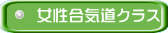 �������C���N���X